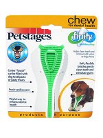 Petstages игрушка для собак Finity Dental Chew зубная щетка 15 см средняя