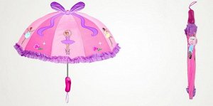 Зонт-трость "Балерина"