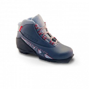 Ботинки лыжные NNN Marax MXN-300 серый