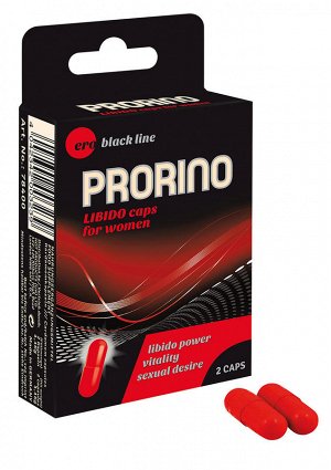 Продукт для женщин Ero Prorino Libido Caps- 2 капсулы