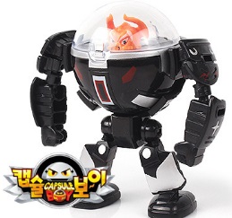 Робот "Capsule boy" модель: НА ФОТО