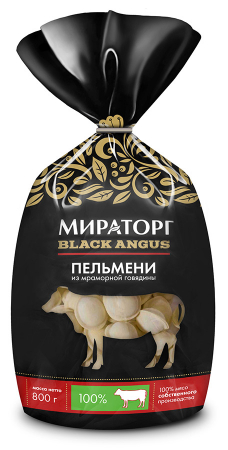 Пельмени из мраморной говядины 0,8кг