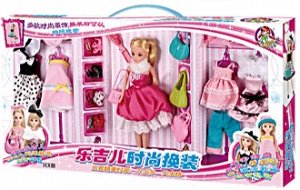 Кукла в наборе с аксессуарами модель: H30B
