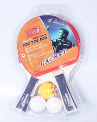 Набор для настольного тенниса: 2 ракетки + 3 мяча цвет: СЕРО-ОРАНЖЕВЫЙ