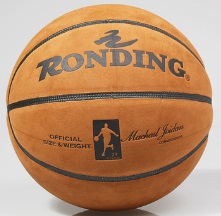 Баскетбольный мяч цвет: КОРИЧНЕВЫЙ