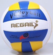 Волейбольный мяч цвет: СИНИЙ
