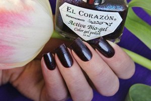 .Active Bio-gel Color gel polish 423/956 19Eastern Organza-956-Виноградно-фиол с голуб.шимм