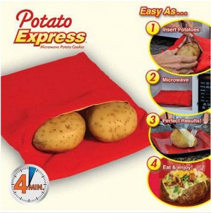 Мешочек для запекания картофеля в микроволновой печи «Potato express»
