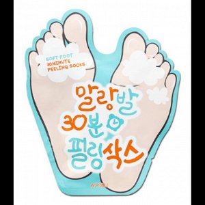 A'pieu Soft foot 30 minute peeling socks Пилинг-носочки 40ml