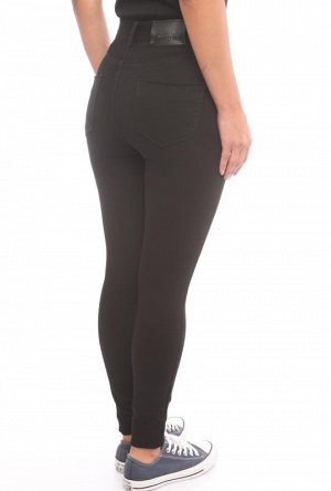 Hit Me Up Trousers