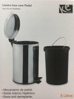 Ведро для мусора металлическое, 5 л. С педалью.