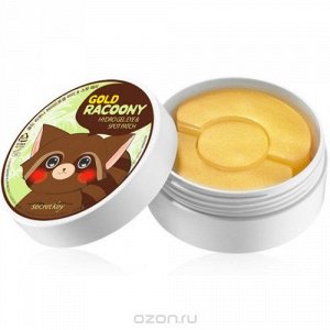 Secret Key Marine Racoony Hydrogel Eye & Multi Patch Патчи Для Глаз С Морским Комплексом