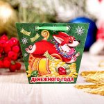 Аромасаше в сумочке &quot;Денежного года&quot;, тропические фрукты