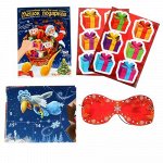 Новогодняя игра &quot;Мешок подарков&quot; с наклейками 30,5 х 20,5 см 1405227