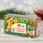 Подарочный чай черный 20 пакетиков б/я &quot;Яркого нового года&quot; СГ