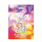 Пакет &quot;Новогодняя коробочка&quot;, полиэтиленовый с вырубной ручкой, 30 х 40 см, 40 мкм