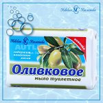 Туалетное мыло &quot;Оливковое&quot; марки &quot;О&quot;, 90 гр