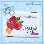 Туалетное мыло &quot;Дивный сад Малина&quot; марки &quot;О&quot;, 90 гр