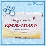 Крем-мыло с протеинами шелка &quot;Натуральное&quot;  марки &quot;О&quot;, 90 гр
