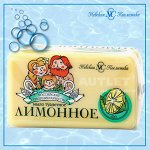 Туалетное мыло &quot;Лимонное&quot; марки &quot;О&quot;, 140 гр