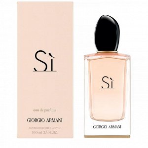 .Armani  SI  50 ml edp