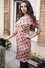 РАСПРОДАЖА от 232 рублей