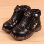 Ботинки