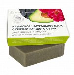 MED-formula «Увлажнение и защита» 100гр