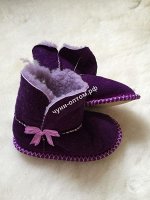 Угги детские из овчины