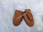 Варежки женские из овчины