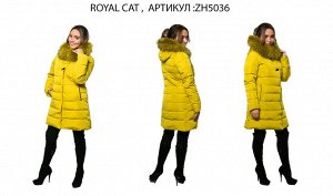 Пуховик ROYAL CAT  БОЛЬШЕ НЕТ