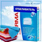 Отбеливатель порошкообразный «Актив», 500 гр