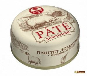Паштет HUNGROW  PATE домашний с печенью с луком 95 гр 1/12