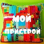 15 - Все в наличии. Платим 2,3,4 Сентября