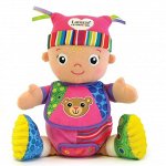 Мягкая развивающая игрушка &quot;Моя Первая Кукла Маша&quot;, 25 см