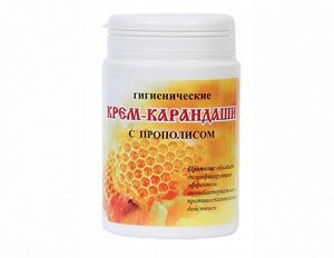 Крем-карандаши гигиенические (свечи) с прополисом (15шт по 0,2г) При трещенах прямой кишки, простатите, эрозиях, при герпесе
