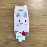 носки