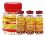ТРУТНЁВЫЙ ГОМОГЕНАТ адсорбированный