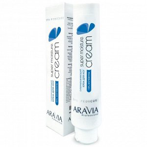 ARAVIA Professional Суперувлажняющий крем для ног Super Moisture