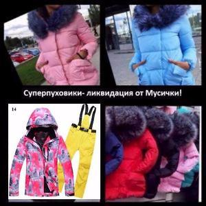 Ликвидация клевых пуховиков перед сезоном-6!