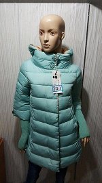 Женская коллекция