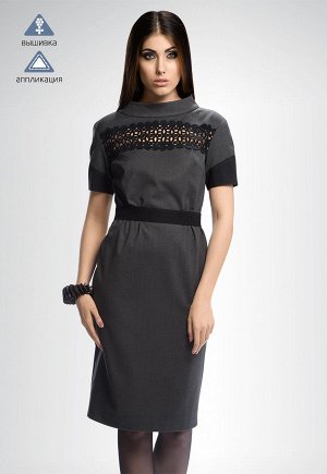 Офисное платье из закупки Pelican, р.46