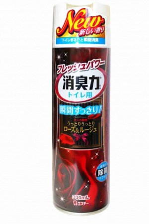 ST SHOSHU RIKI Освежитель воздуха для туалета (аромат красной розы), 330мл