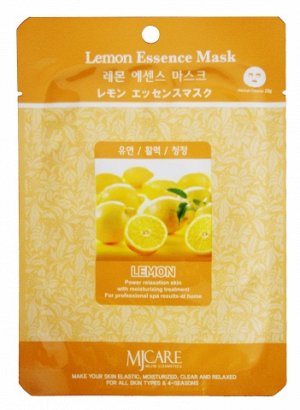 MJ Care Маска-салфетка д/лица с лимонным экстрактом 23г 100/600