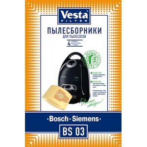 BS 03 "Bosch: Ergomaxx BSG 81000 - BSG 89999 / 
Siemens: Dynapower VS 08G0000 - VS 08G9999..."