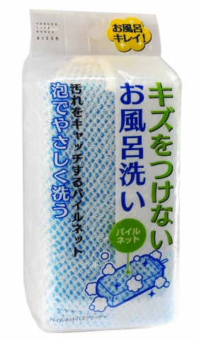 AISEN Ароматизированная губка для чистки ванн с махровой сеткой с антибактериальной обработкой и защитой от неприятного запаха (