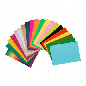 Мола МОЛА
Украшение из бумаги, набор, разные цвета, различные модели (56 листов бумаги разных цветов, различной плотности и текстуры)