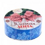 Клейка лента &quot;Снежинки&quot;, 1,5 х10 м.