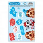 Наклейки декоративные &quot;Собачки с пожеланиями&quot;, 11 х 18,5 см     2464021