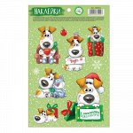 Наклейки декоративные &quot;Чудес Вам&quot;, 11 х 18,5 см     2464022